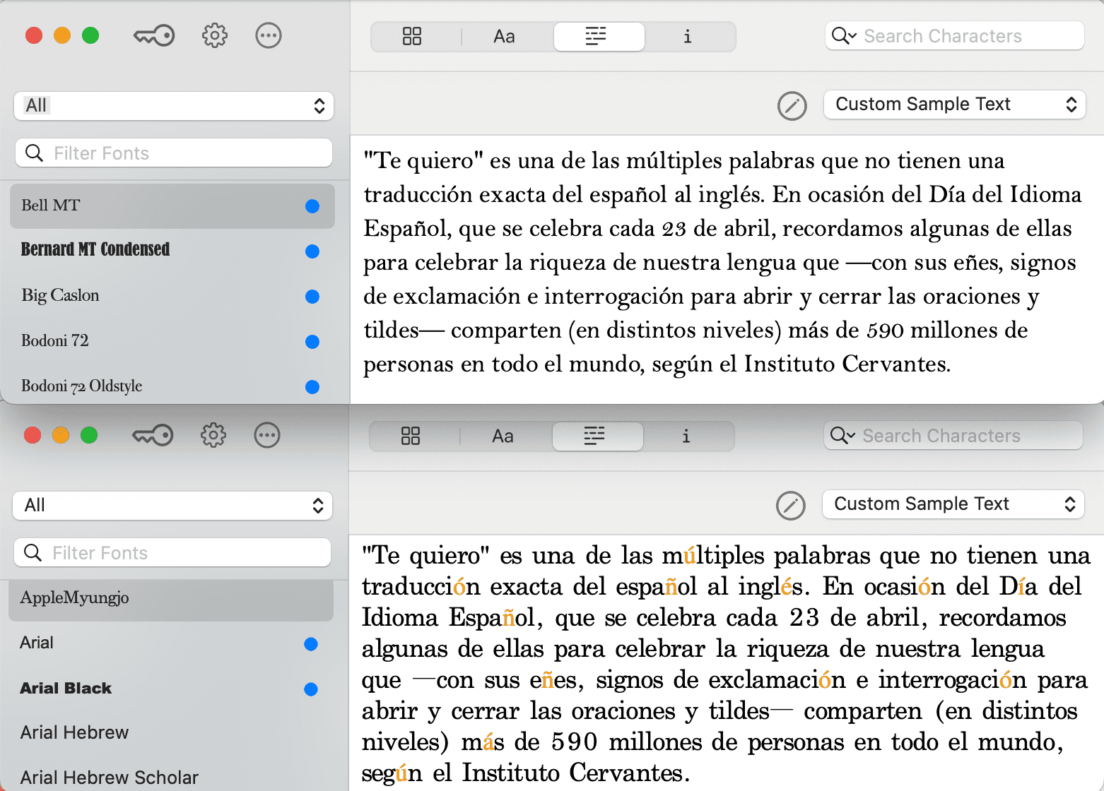 Screenshot of the PopChar app on macOS showing Spanish sample text displayed in different fonts, illustrating how PopChar helps users preview accented characters, ñ, and punctuation in various typefaces commonly used in Europe.