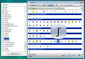 Screenshot of the PopChar app on macOS showing the Unicode character table with a highlighted section sign (§), illustrating how users in Europe can browse fonts and insert special typographic symbols using PopChar.